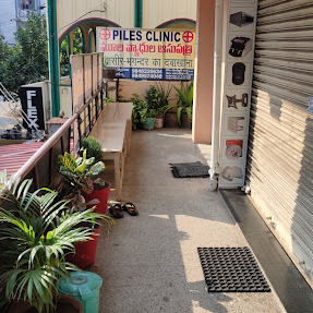 Patient waiting area with seating